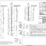 3. ALLCON - Duplex P+2E cadre beton - Plan cofrare - armare stalpi